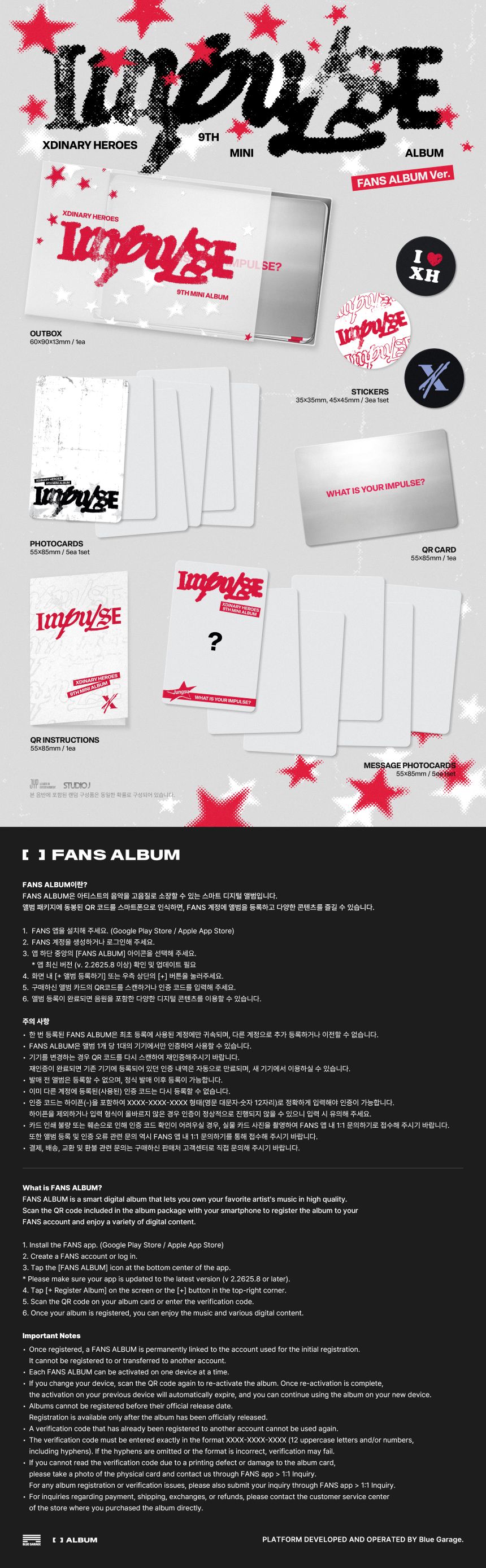 PRE-ORDERR] XDINARY HEROES - Impulse [Platform ver.] [12111]
